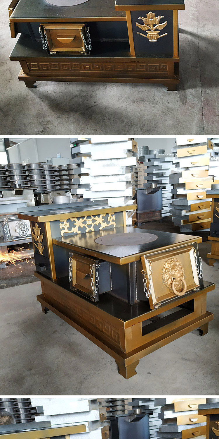 雙層臺(tái)面三加料口中號(hào)藏爐【爐具】—焱森爐業(yè)